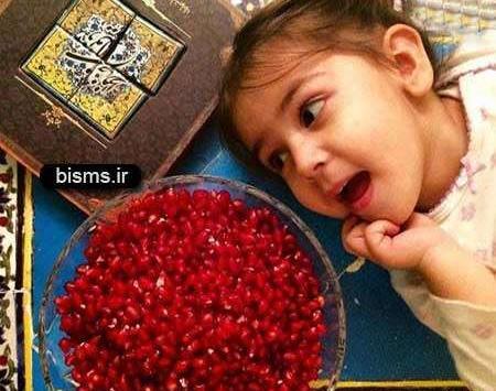 عکس کودکی آرش مجیدی