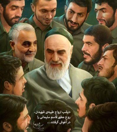 عکس سلیمانی در بغل امام حسین