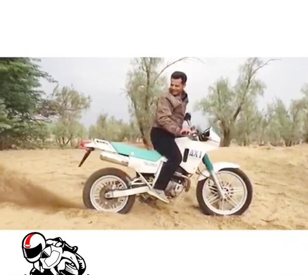 عکس موتور ax1
