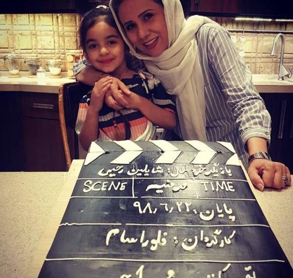 عکس آیلین رحیمی