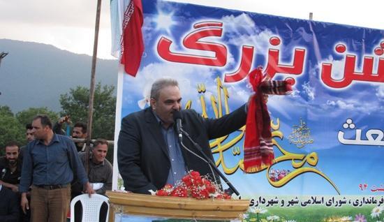 عکس همسر جواد خیابانی