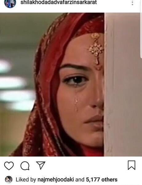 عکس شیلا خداداد در نقش سیتا
