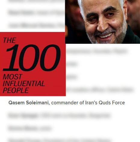 عکس سردار سلیمانی روی مجله تایم