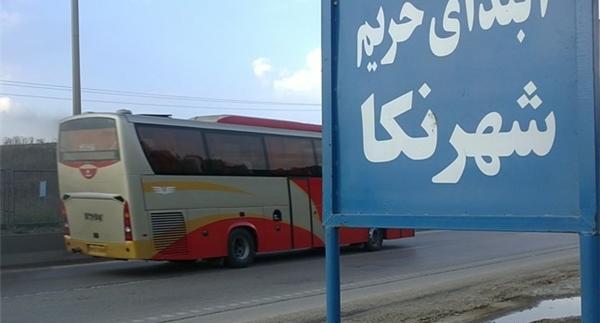 عکس شهر نکا
