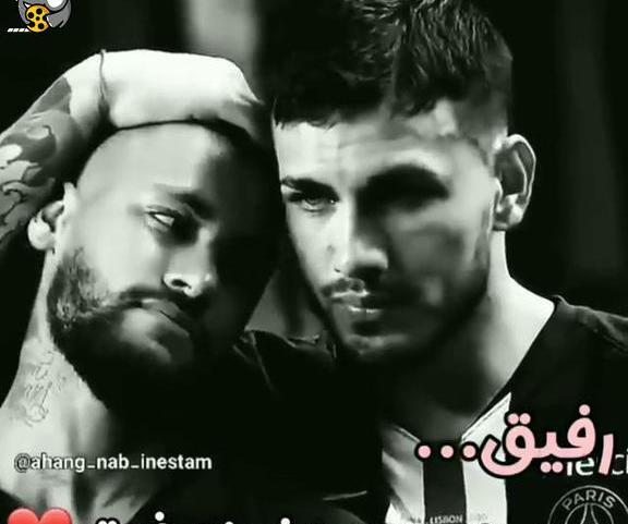 عکس رفیق نبینم غمتو