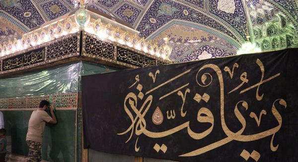 عکس حرم خانم رقیه