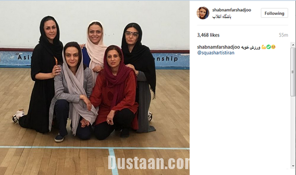 عکس تیم اسکواش شبنم فرشادجو