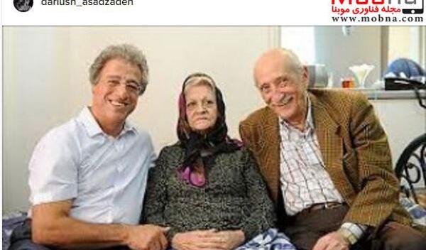 عکس مادر علیرضا خمسه