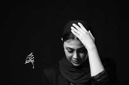 عکس سیاه و سفید آزاده صمدی