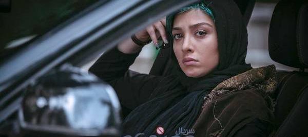 عکس آناهیتا درگاهی در سریال ممنوعه