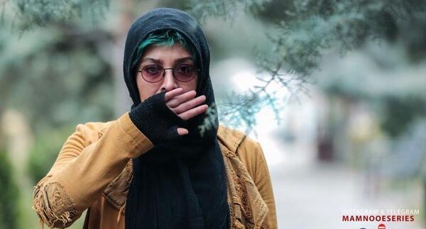 عکس آناهیتا درگاهی در سریال ممنوعه