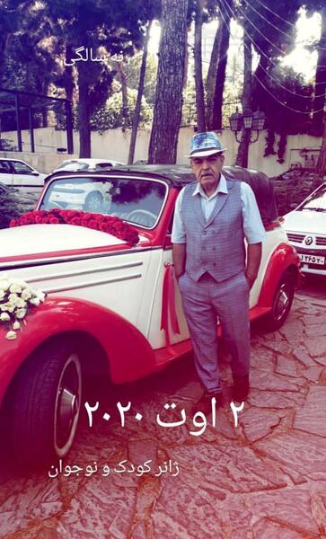 عکس های ماشین حمید لولایی