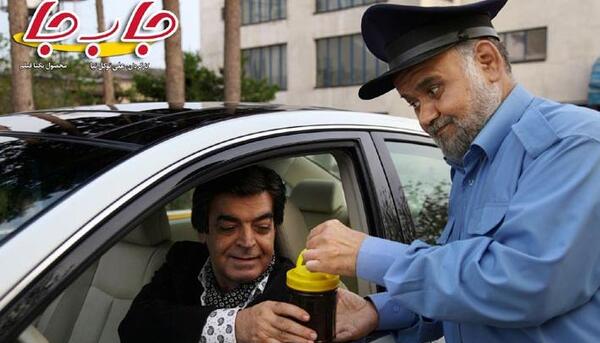 عکس های ماشین حمید لولایی