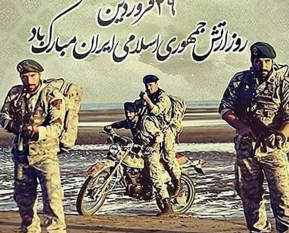 عکس پروفایل تبریک روز ارتش به همسر