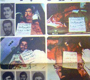 عکس های شهید طالب طاهری