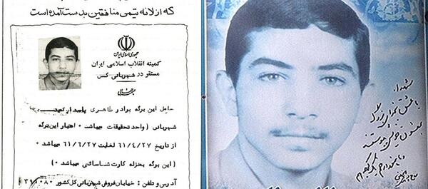 عکس های شهید طالب طاهری