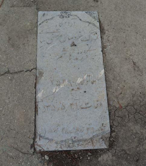 عکس قبر صادق قطب زاده