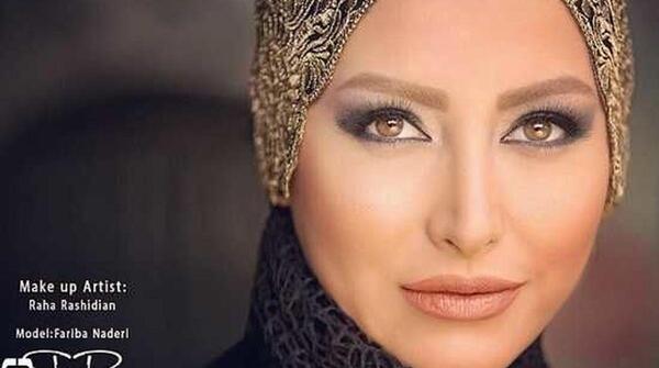 عکس فریبا نادری در فیلم مروارید سرخ