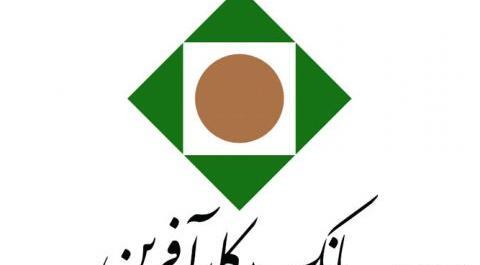 عکس فاطمه فروزان