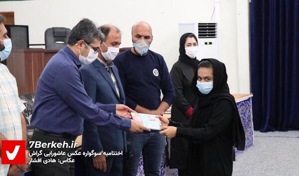 عکس فاطمه فروزان