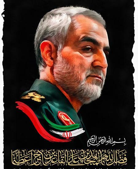 عکس سردار سلیمانی لایه باز