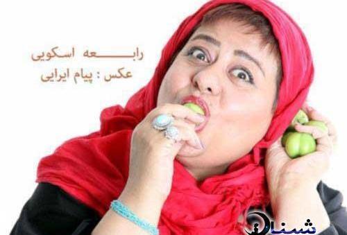 عکس رابعه اسکویی در نقش غنچه