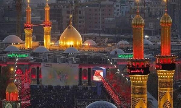 عکس اربعین به تو از دور سلام