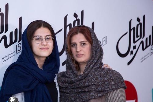 عکس های سارینا فرهادی