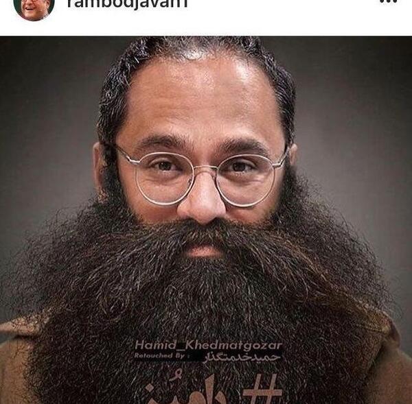 عکس رامبد جوان جدید