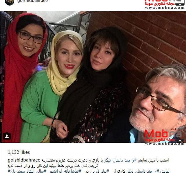 عکس حسن اسدی و همسرش
