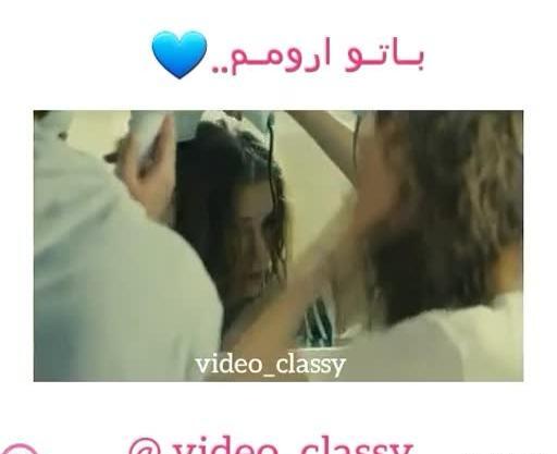 عکس پروفایل عاشقانه پیام رسان سروش