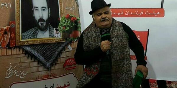 عکس برادر شهید اکبر عبدی