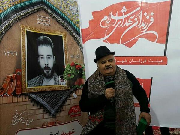عکس برادر شهید اکبر عبدی