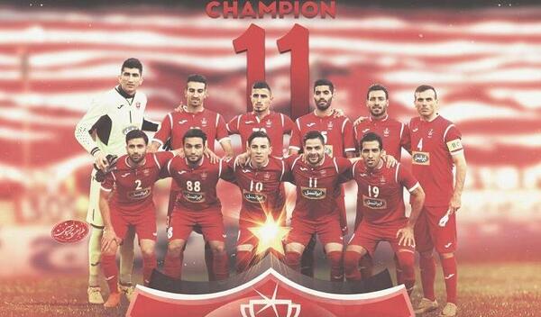 عکس تیم قهرمانی پرسپولیس