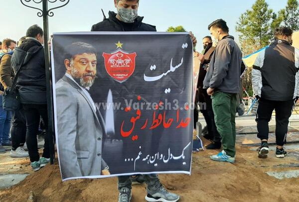 عکس مرده ی علی انصاریان
