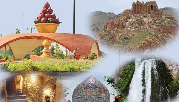 عکس جاهای دیدنی غرق آباد