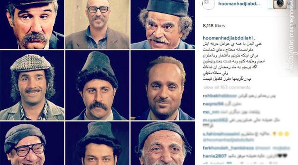 عکس بازیگر طنز