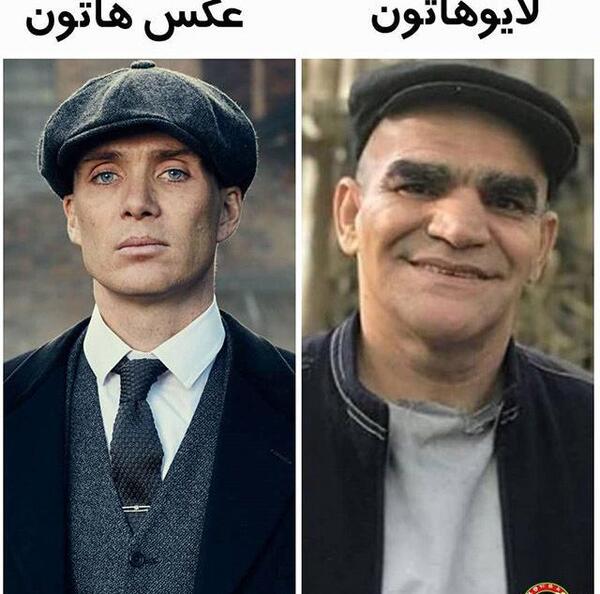 عکس بازیگر طنز