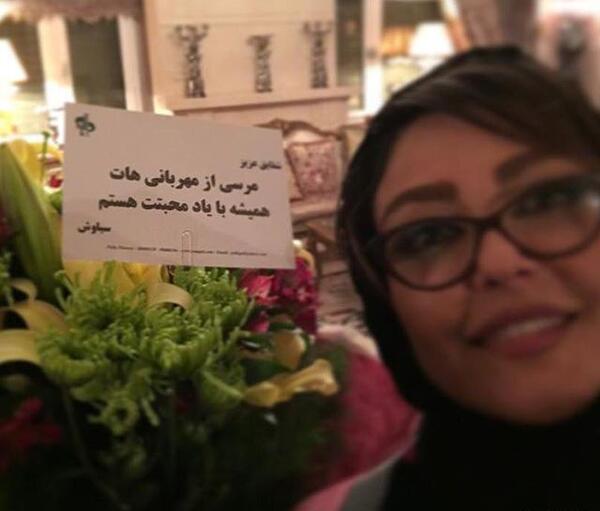 عکس شقایق فراهانی با عینک