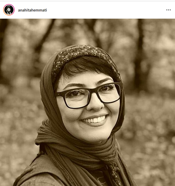 عکس خانه آناهیتا همتی