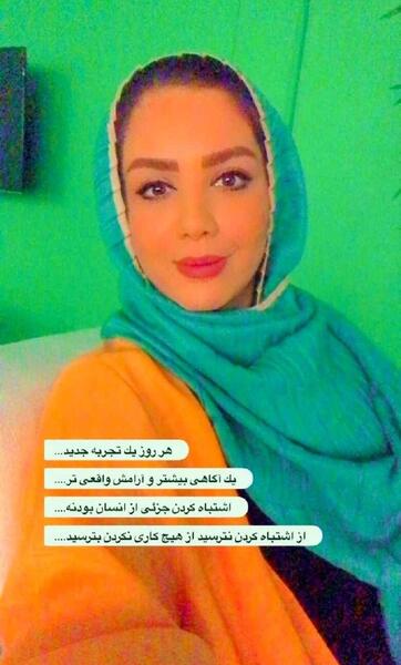 عکس بی حجاب سیما مطلبی