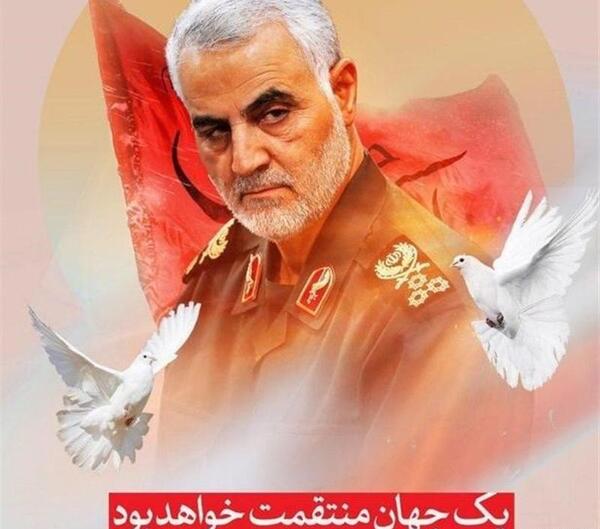 عکس جنازه ی حاج قاسم سلیمانی