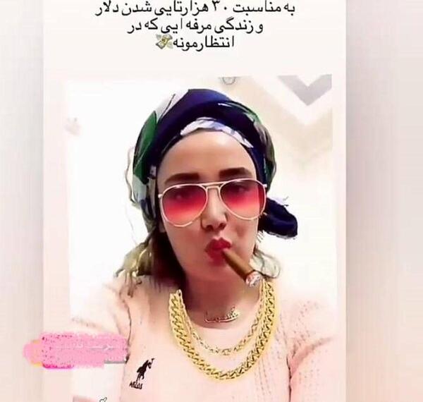 عکس سیگار کشیدن بهرام افشاری