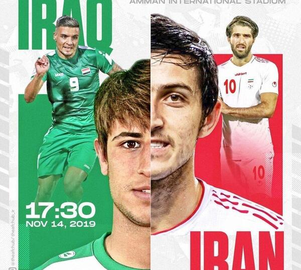 عکس فوتبال ایران عراق