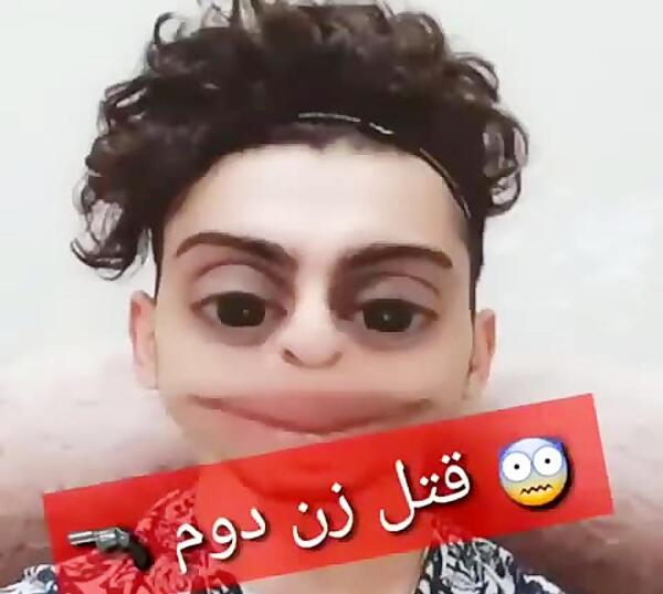 عکس واقعی فردین جهانشیری تربتی