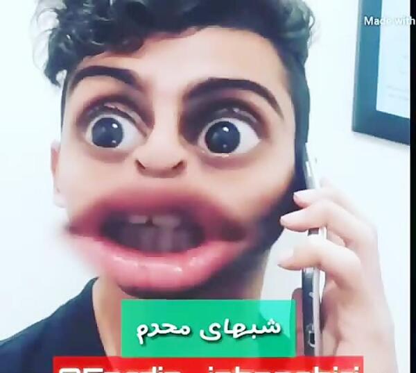 عکس واقعی فردین جهانشیری تربتی