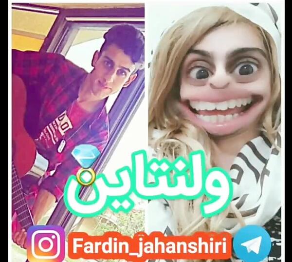 عکس واقعی فردین جهانشیری تربتی