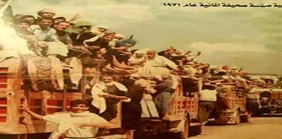 عکس قدیمی پیاده روی اربعین