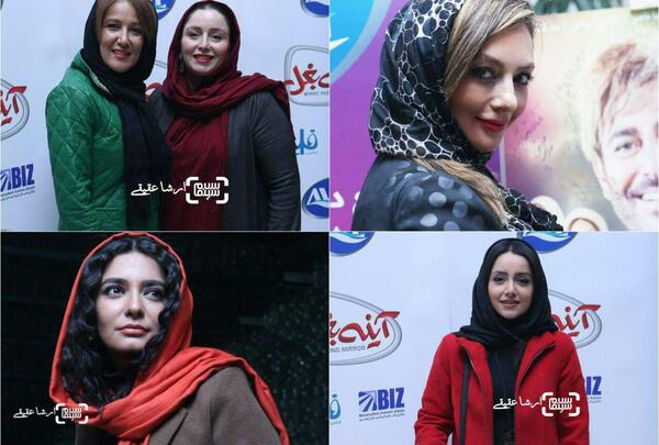 عکس پانته آ بهرام در سریال آینه