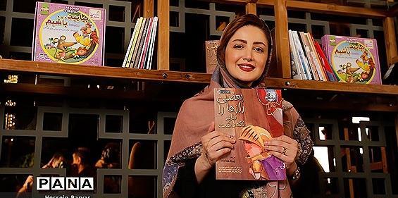 عکس شیلا خداداد در کنسرت